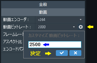 Any Video Converter 圧縮設定が解りやすい変換ソフト 三笠プライベートhp