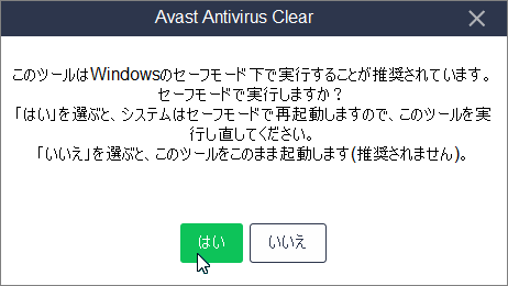 install avast in safe mode