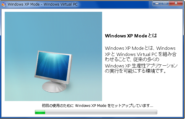 install viavoice 98 on windows 7